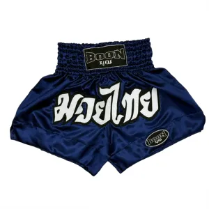 MT02N Muay Thai Shorts NAVY CLASSIC